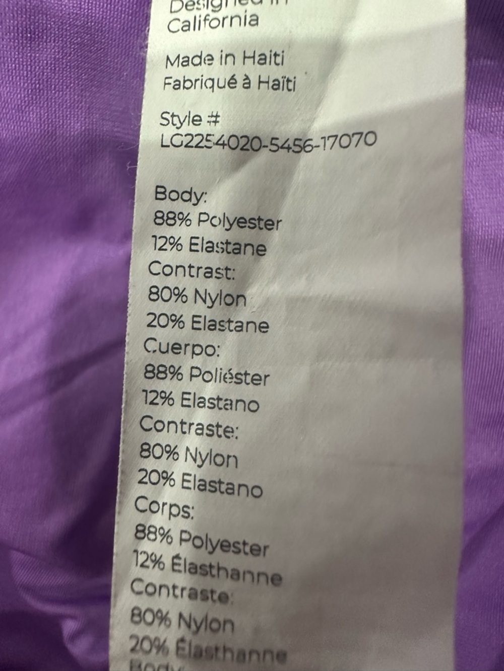 Fabletics Purple Athletic Leggings with Brown Side Panels - Picture 4 of 5